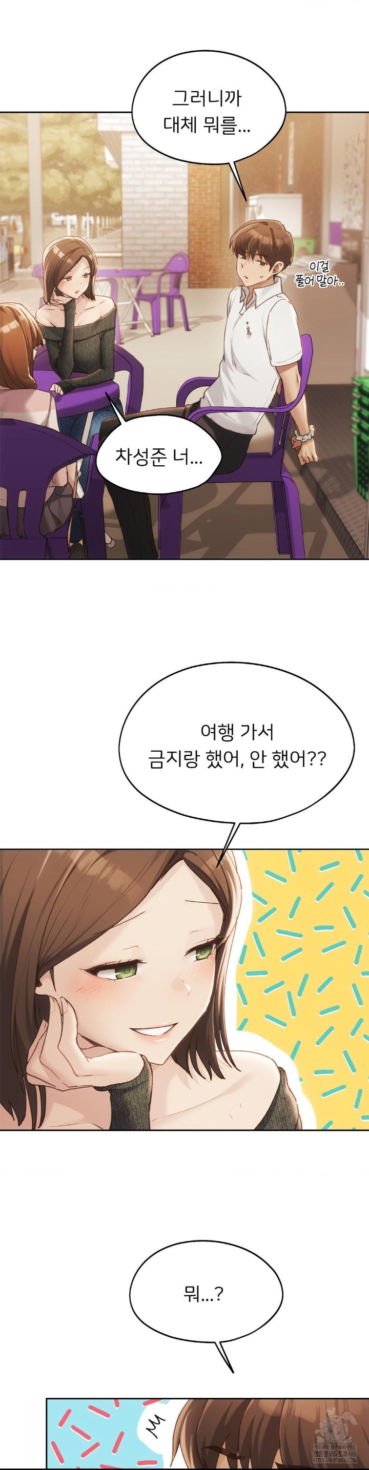 From today, my favorite… Raw Chapter 62 - Page 28