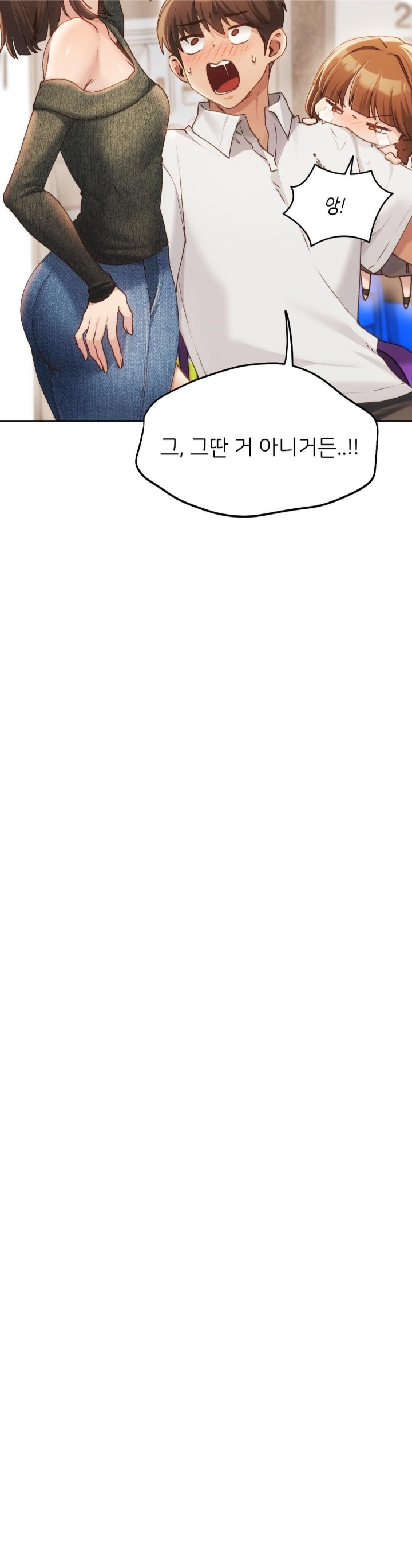 From today, my favorite… Raw Chapter 62 - Page 38