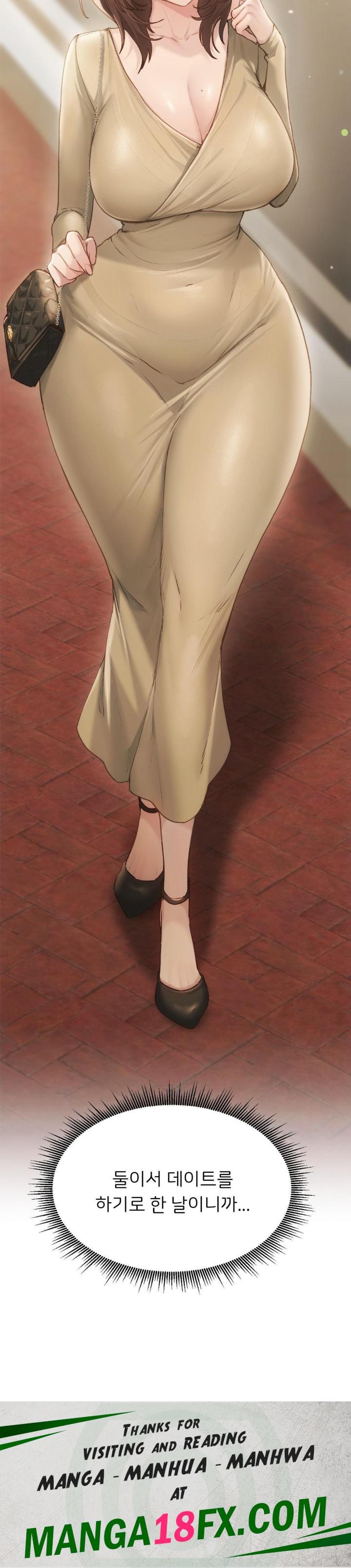 From today, my favorite… Raw Chapter 62 - Page 41