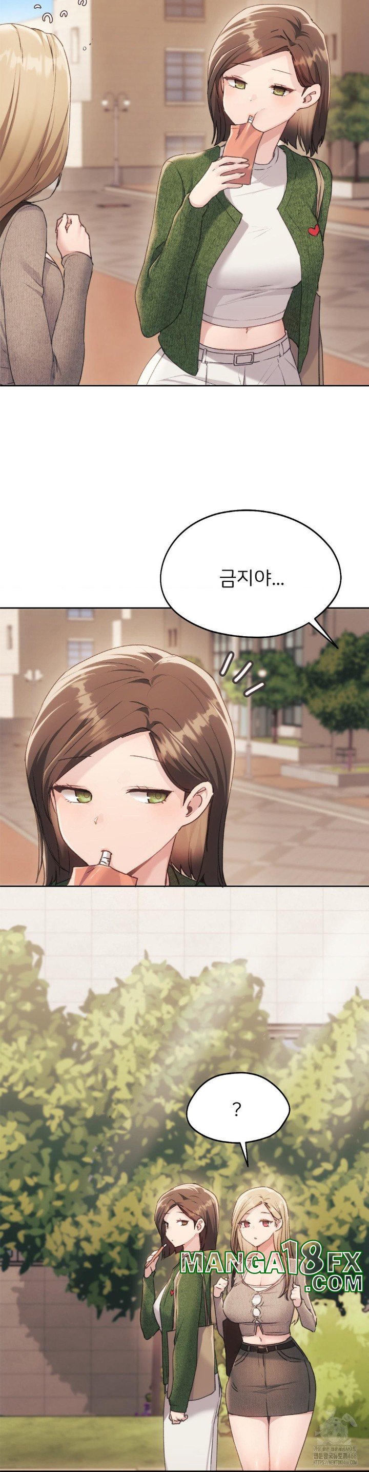 From today, my favorite… Raw Chapter 66 - Page 36