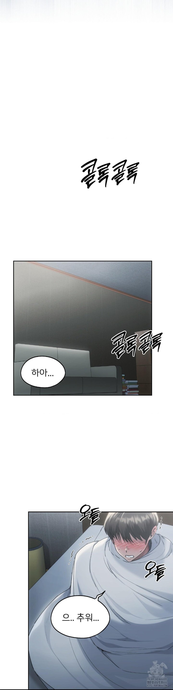 From today, my favorite… Raw Chapter 66 - Page 40