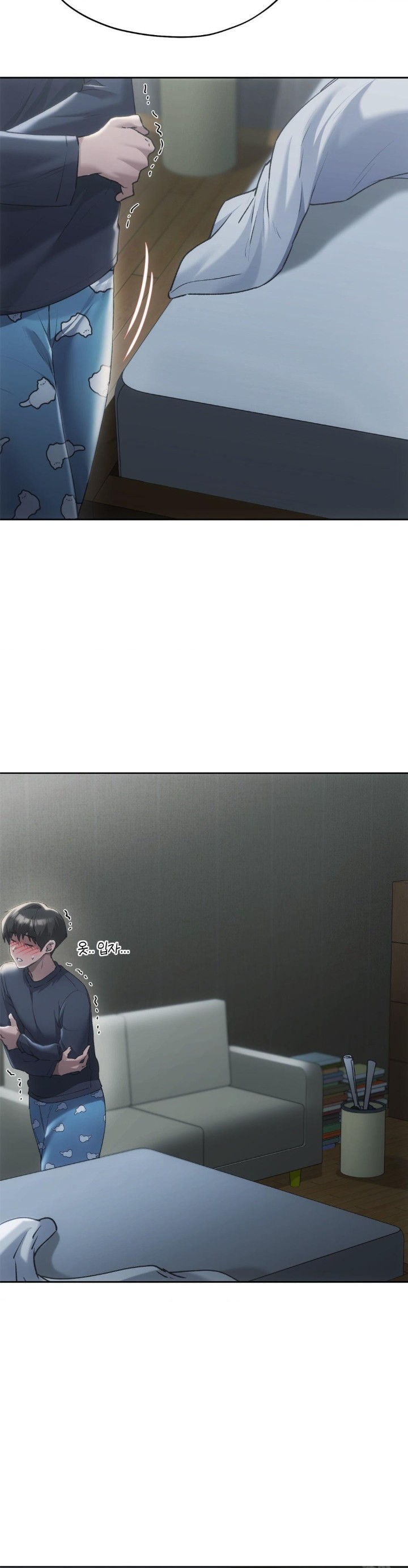 From today, my favorite… Raw Chapter 66 - Page 42