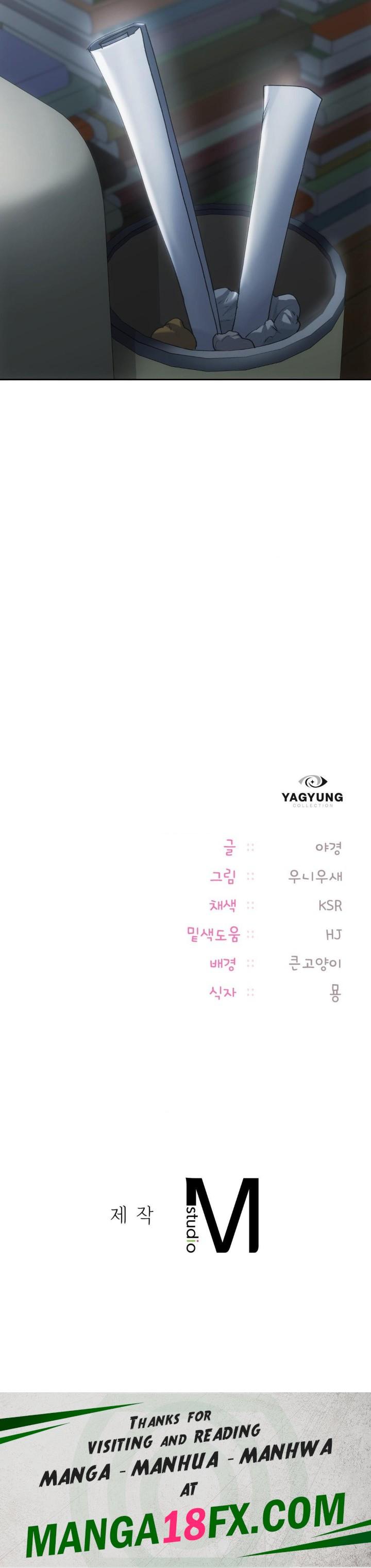 From today, my favorite… Raw Chapter 66 - Page 43