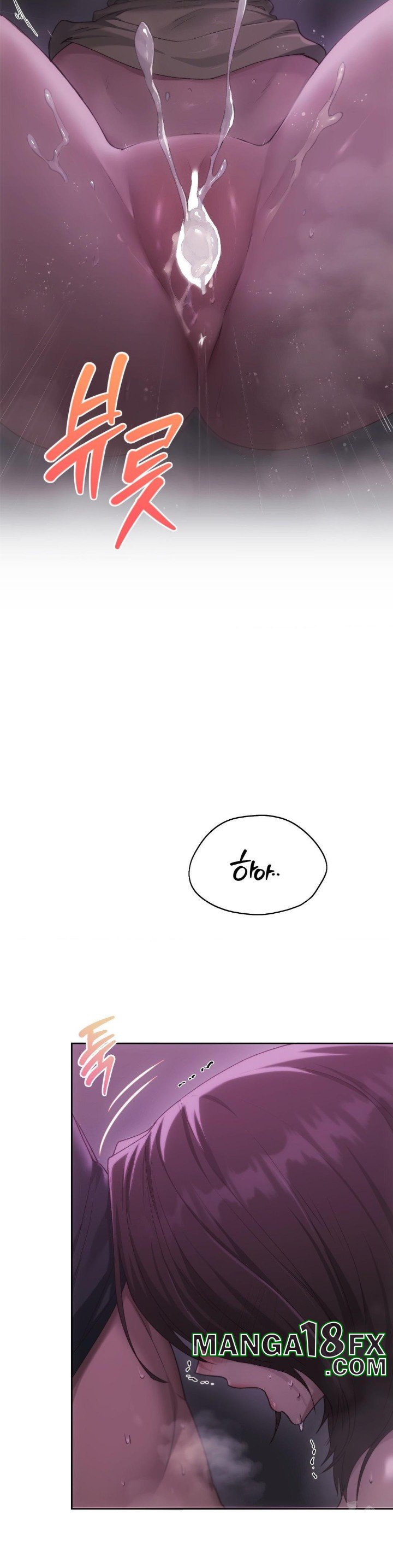 From today, my favorite… Raw Chapter 66 - Page 7