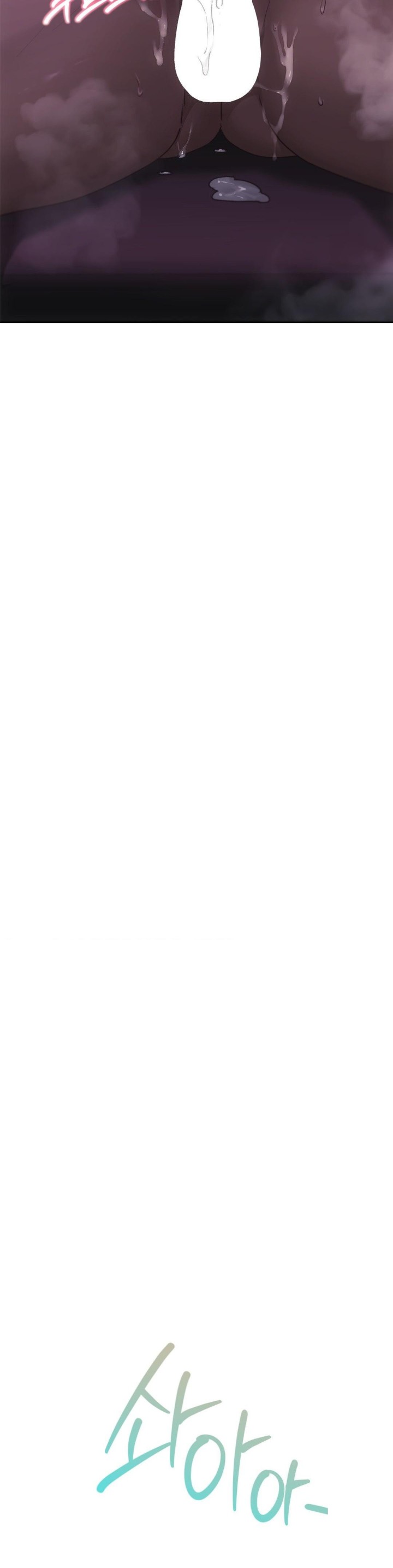 From today, my favorite… Raw Chapter 66 - Page 9