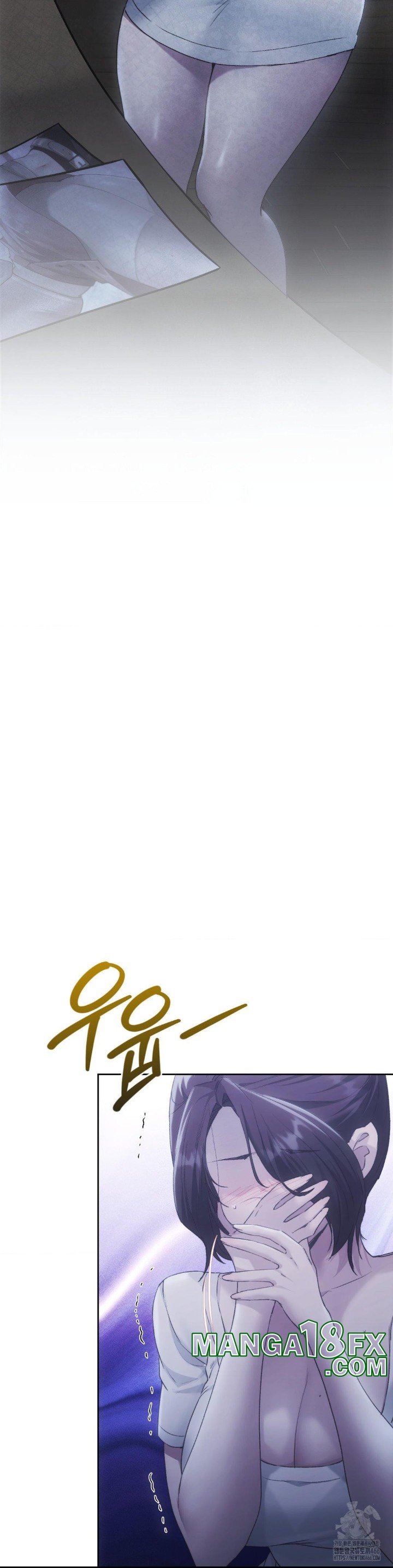 From today, my favorite… Raw Chapter 68 - Page 12