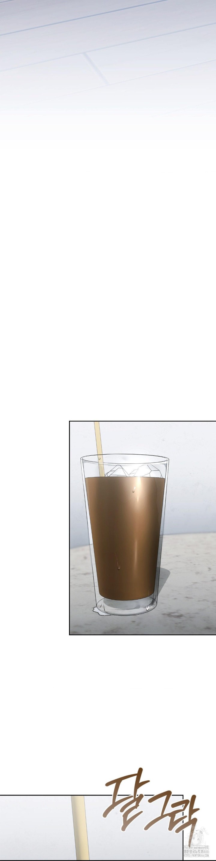 From today, my favorite… Raw Chapter 68 - Page 15