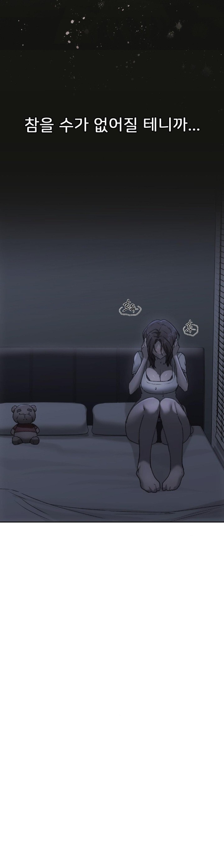 From today, my favorite… Raw Chapter 68 - Page 44