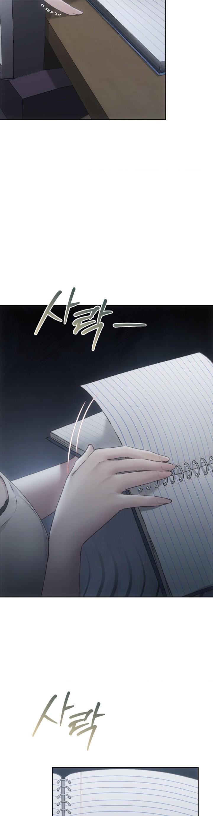 From today, my favorite… Raw Chapter 68 - Page 8