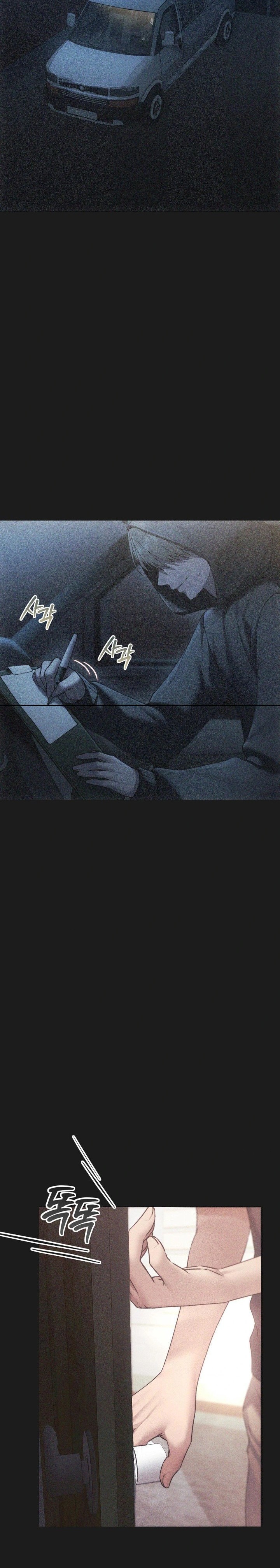 From today, my favorite… Raw Chapter 70 - Page 13