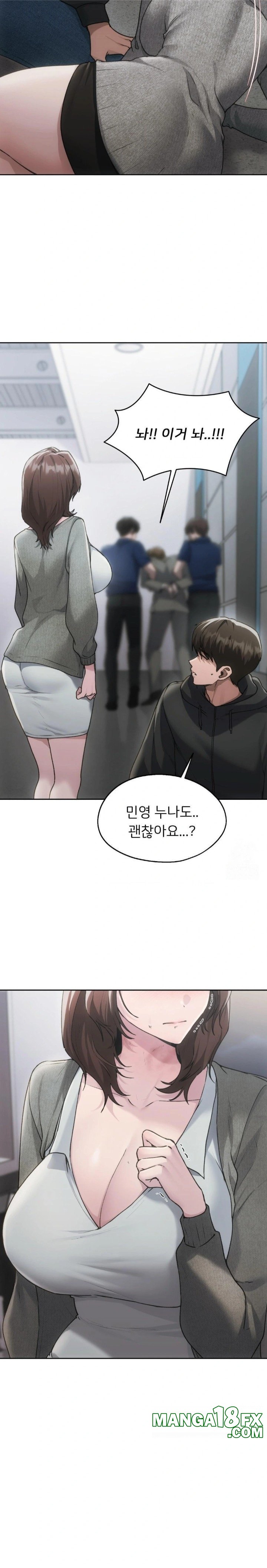 From today, my favorite… Raw Chapter 72 - Page 6