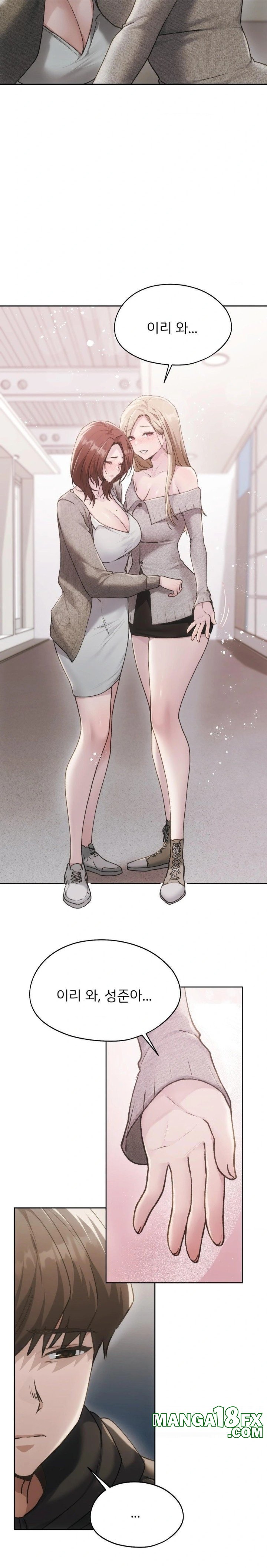 From today, my favorite… Raw Chapter 72 - Page 9