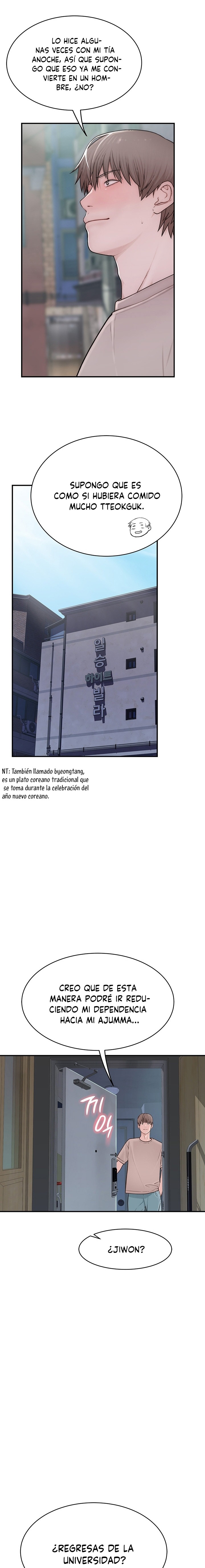 Addicted to My Mother Raw Chapter 10 - Page 17