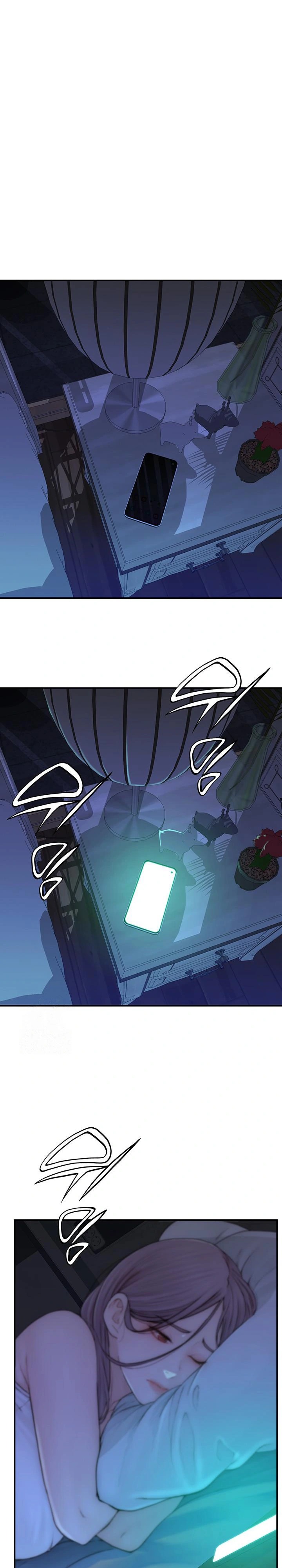 Addicted to My Mother Raw Chapter 100 - Page 1