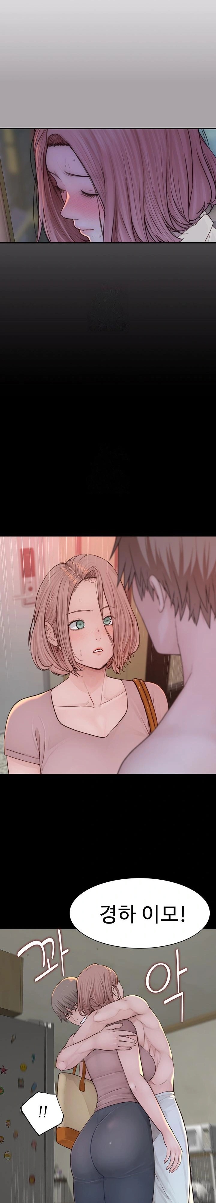 Addicted to My Mother Raw Chapter 100 - Page 10