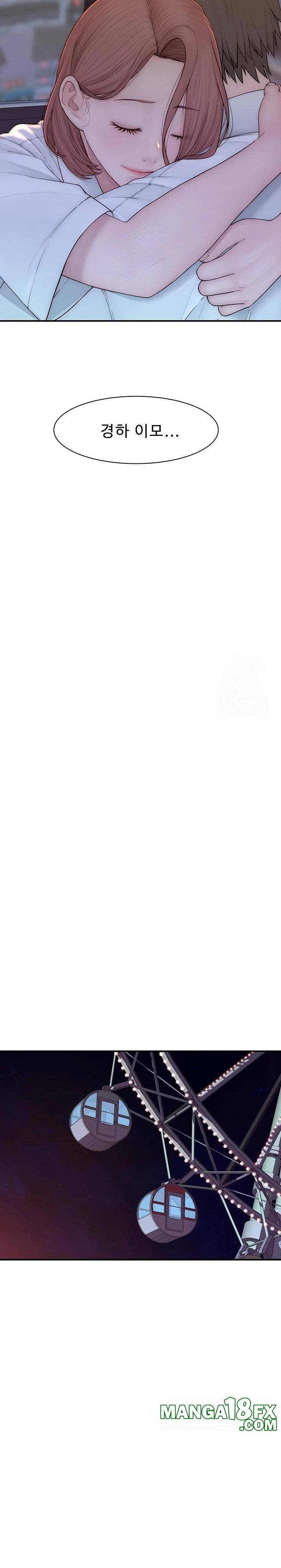 Addicted to My Mother Raw Chapter 100 - Page 30