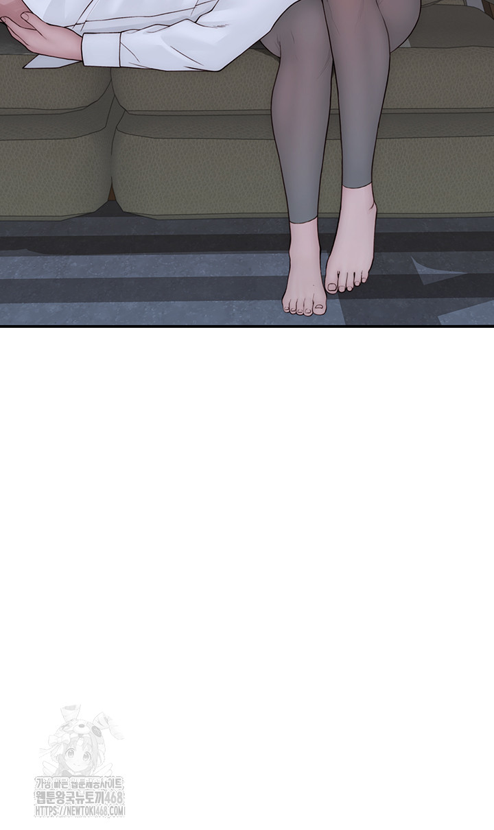 Addicted to My Mother Raw Chapter 101 - Page 56