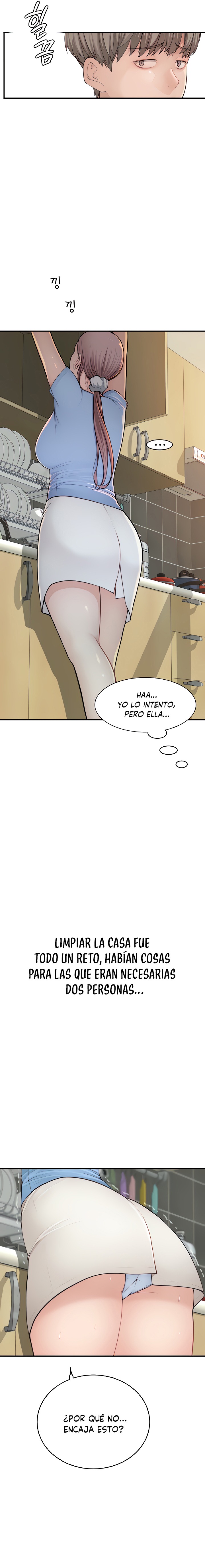 Addicted to My Mother Raw Chapter 11 - Page 13