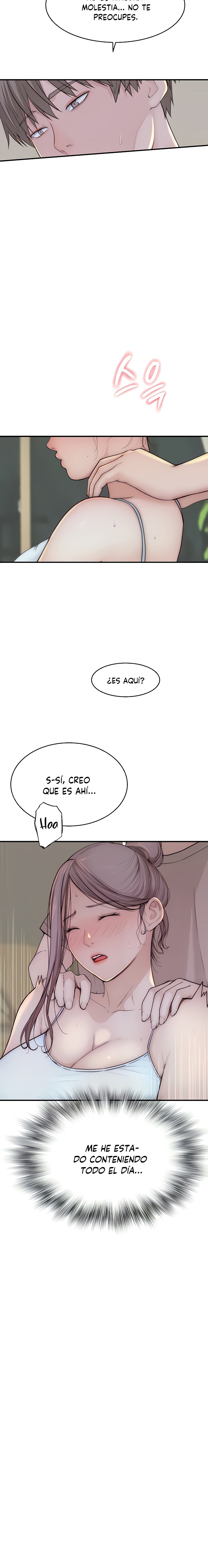 Addicted to My Mother Raw Chapter 11 - Page 26