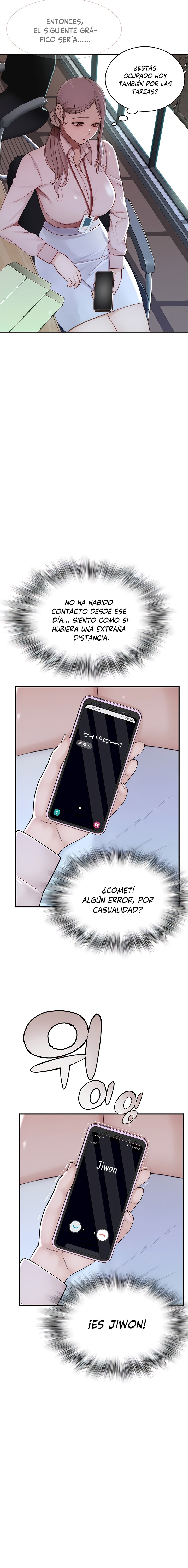 Addicted to My Mother Raw Chapter 12 - Page 14