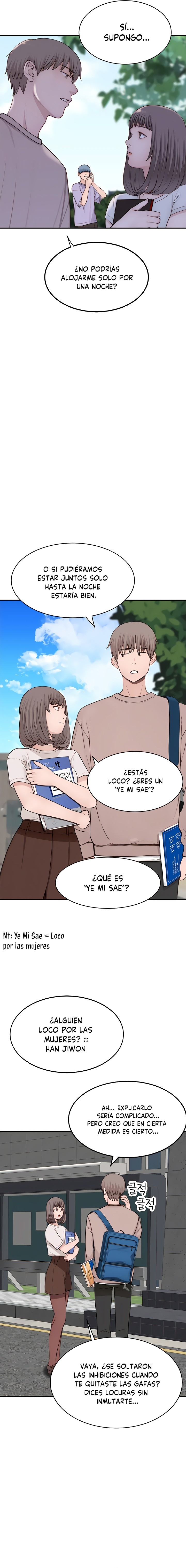 Addicted to My Mother Raw Chapter 12 - Page 17