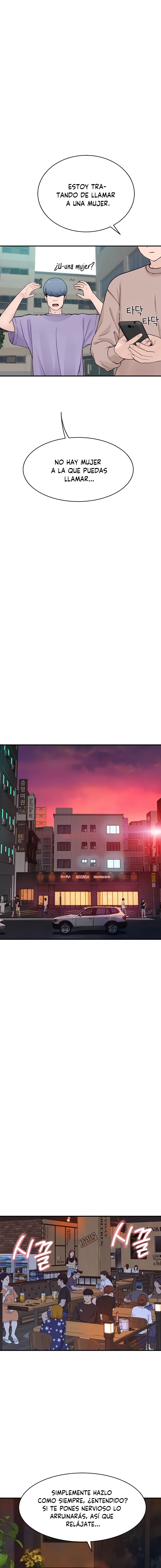 Addicted to My Mother Raw Chapter 12 - Page 20