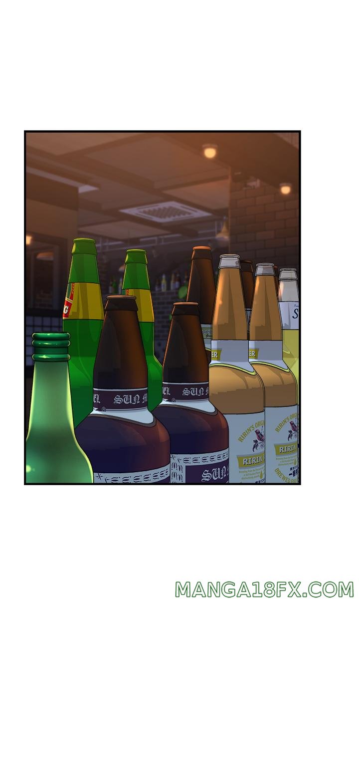 Addicted to My Mother Raw Chapter 13 - Page 20