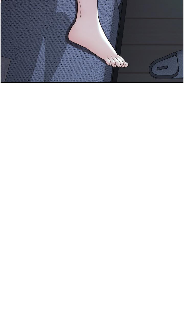 Addicted to My Mother Raw Chapter 13 - Page 49