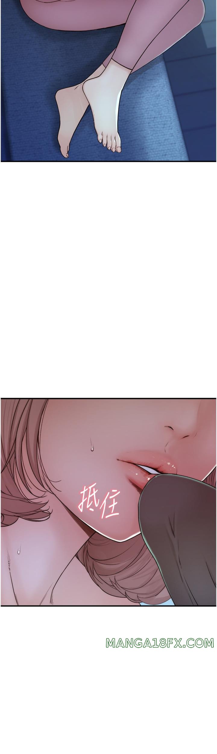 Addicted to My Mother Raw Chapter 13 - Page 60