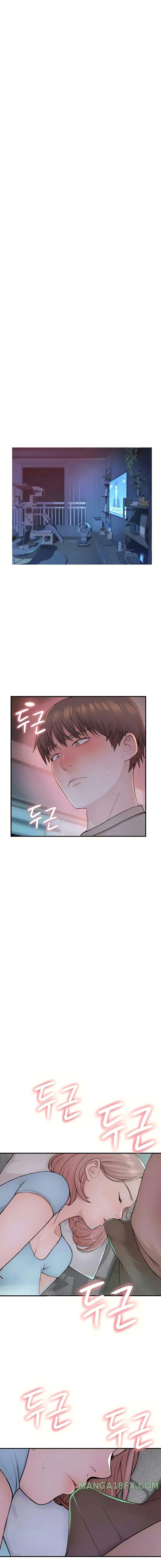 Addicted to My Mother Raw Chapter 14 - Page 7