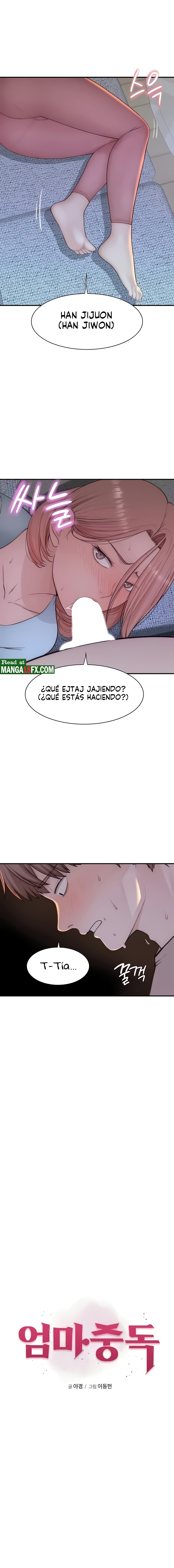 Addicted to My Mother Raw Chapter 15 - Page 1