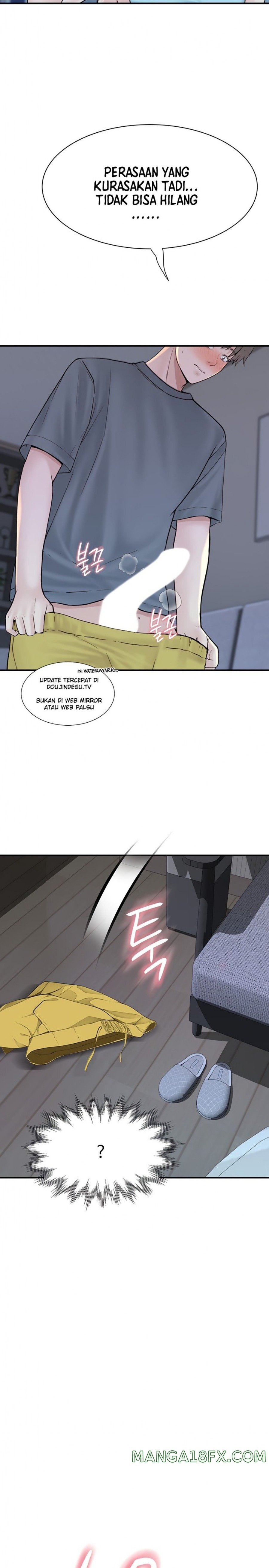 Addicted to My Mother Raw Chapter 16 - Page 11