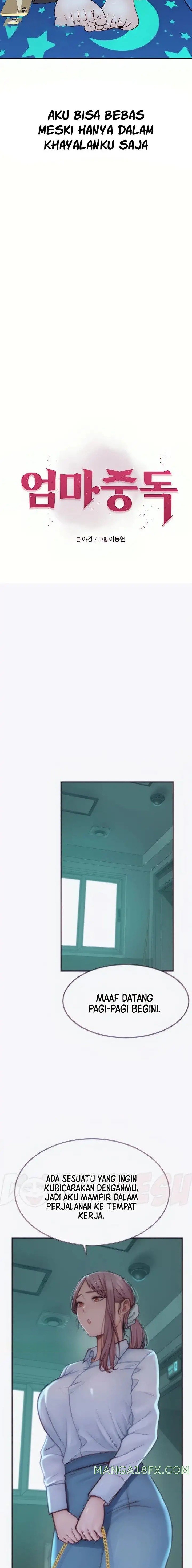 Addicted to My Mother Raw Chapter 18 - Page 13