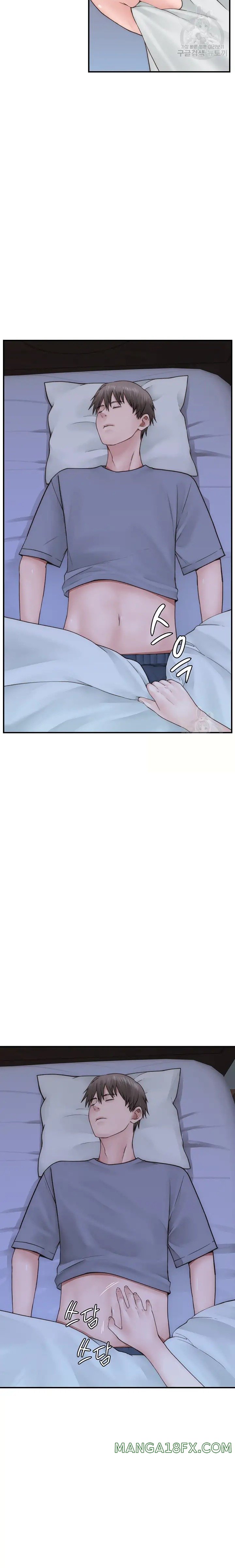 Addicted to My Mother Raw Chapter 19 - Page 27