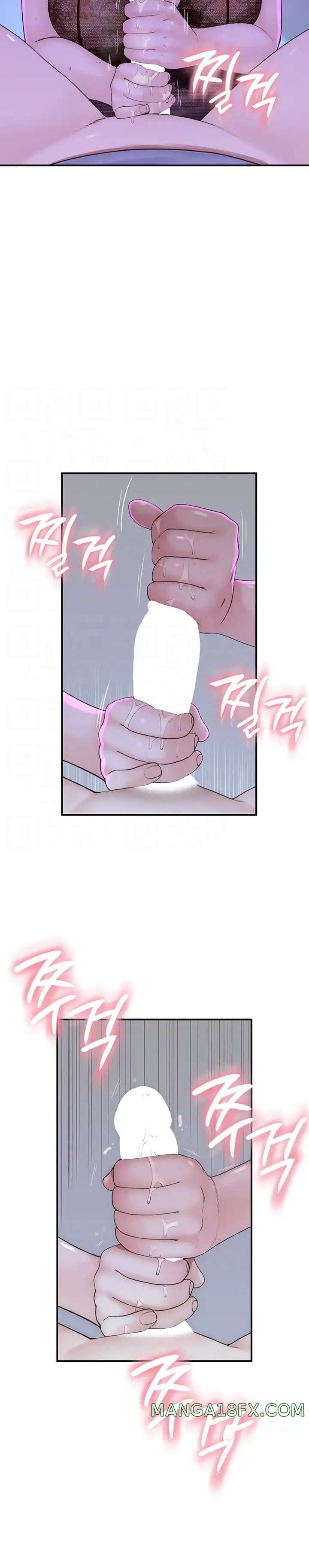 Addicted to My Mother Raw Chapter 19 - Page 5