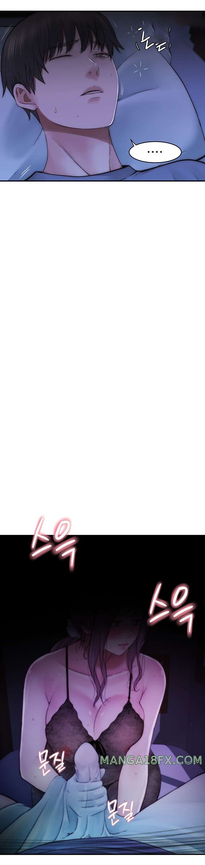 Addicted to My Mother Raw Chapter 20 - Page 9