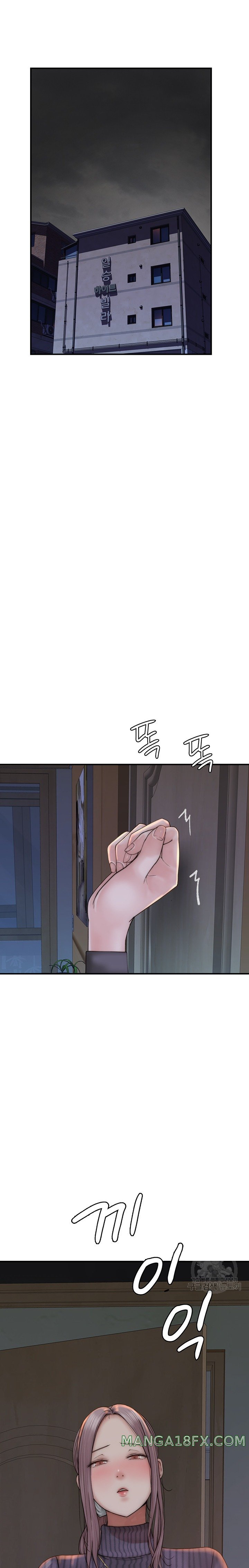 Addicted to My Mother Raw Chapter 22 - Page 26