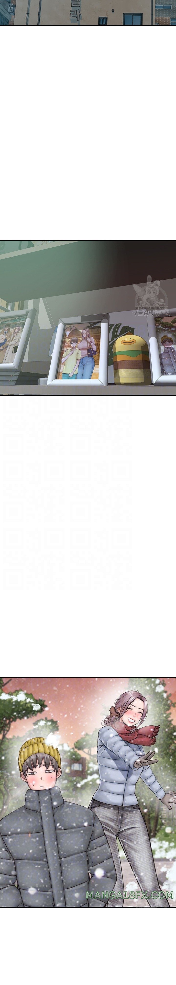 Addicted to My Mother Raw Chapter 22 - Page 4