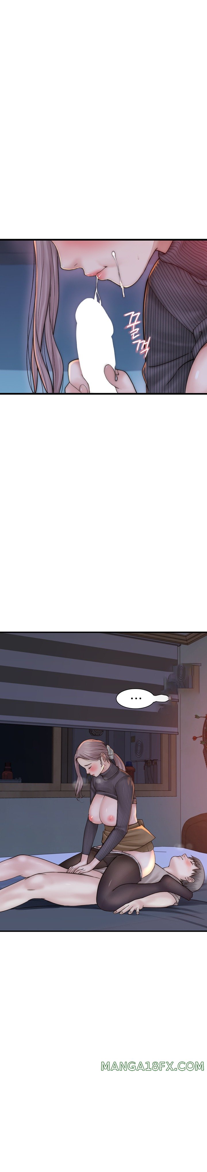 Addicted to My Mother Raw Chapter 23 - Page 21