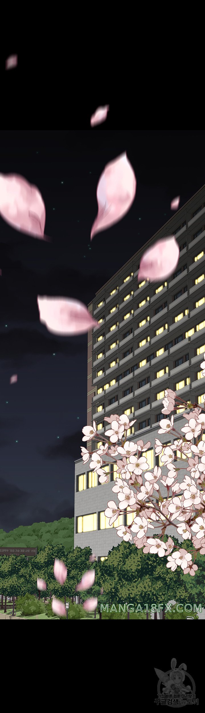 Addicted to My Mother Raw Chapter 24 - Page 43