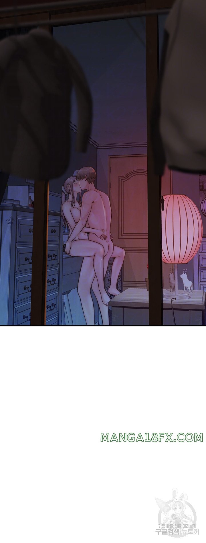 Addicted to My Mother Raw Chapter 25 - Page 5