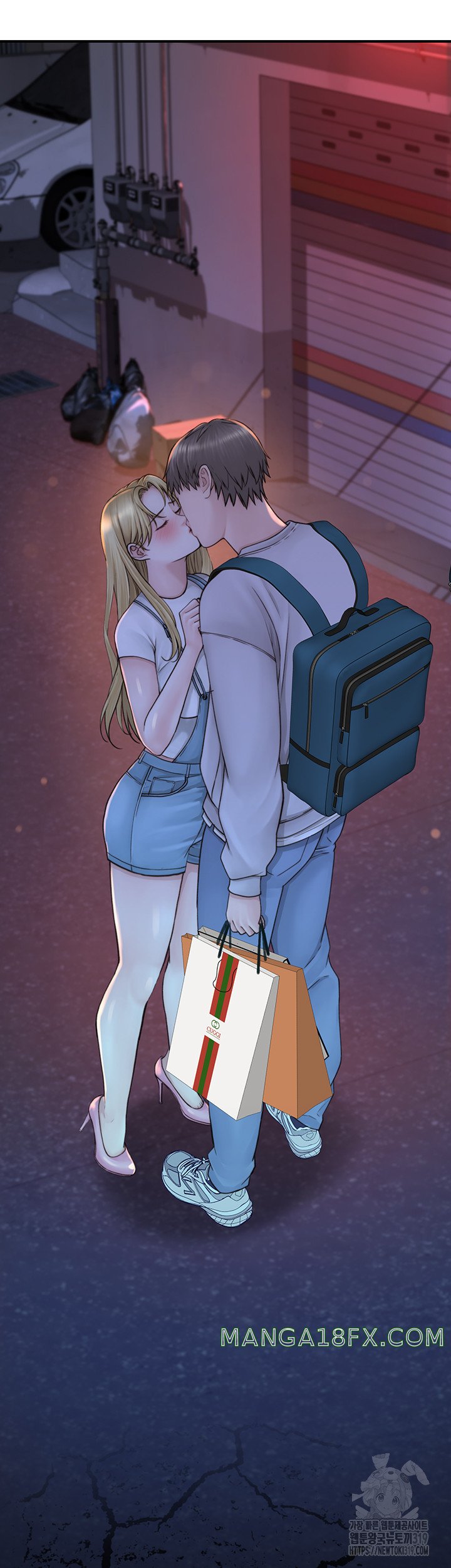 Addicted to My Mother Raw Chapter 26 - Page 13