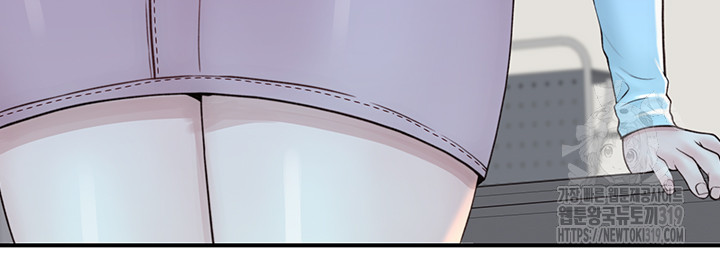 Addicted to My Mother Raw Chapter 26 - Page 49