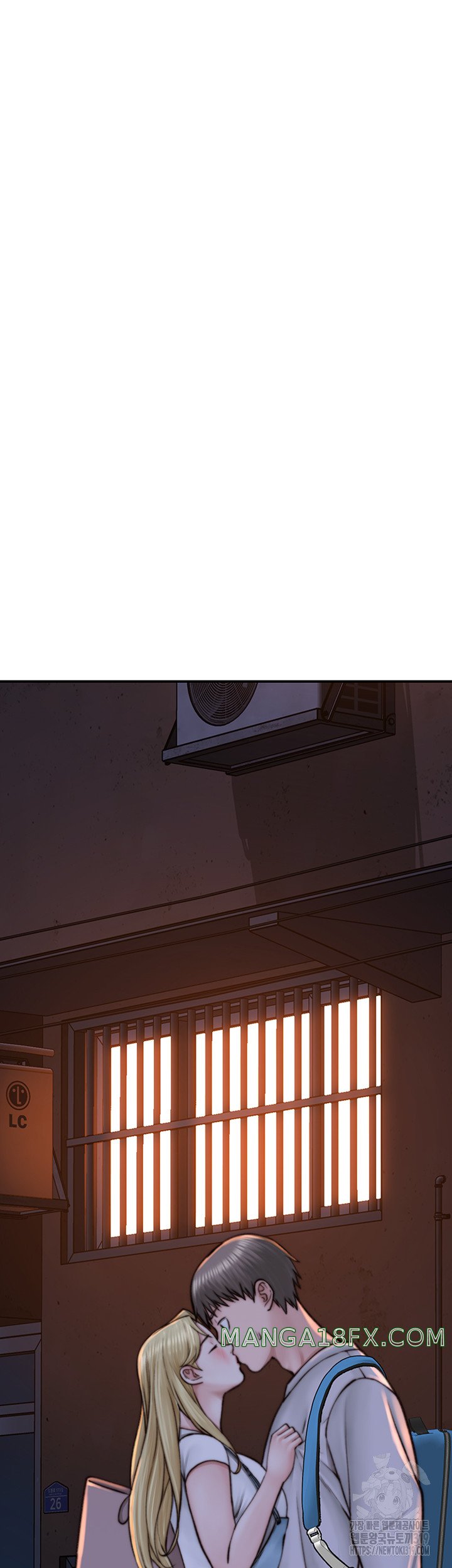 Addicted to My Mother Raw Chapter 26 - Page 5