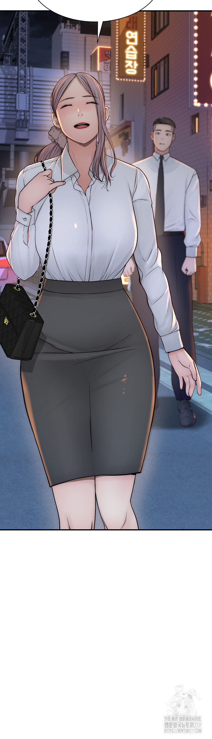 Addicted to My Mother Raw Chapter 27 - Page 58