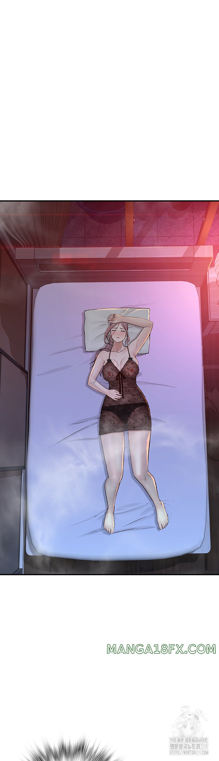 Addicted to My Mother Raw Chapter 28 - Page 36