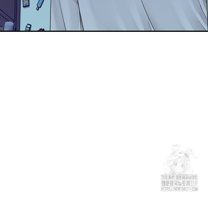 Addicted to My Mother Raw Chapter 28 - Page 45