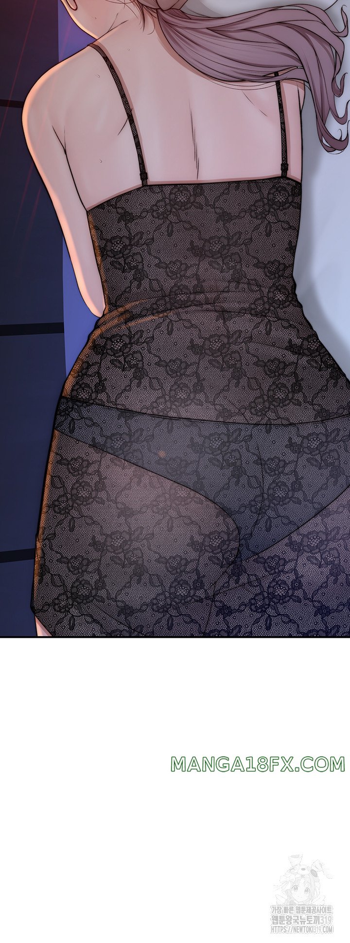 Addicted to My Mother Raw Chapter 28 - Page 52