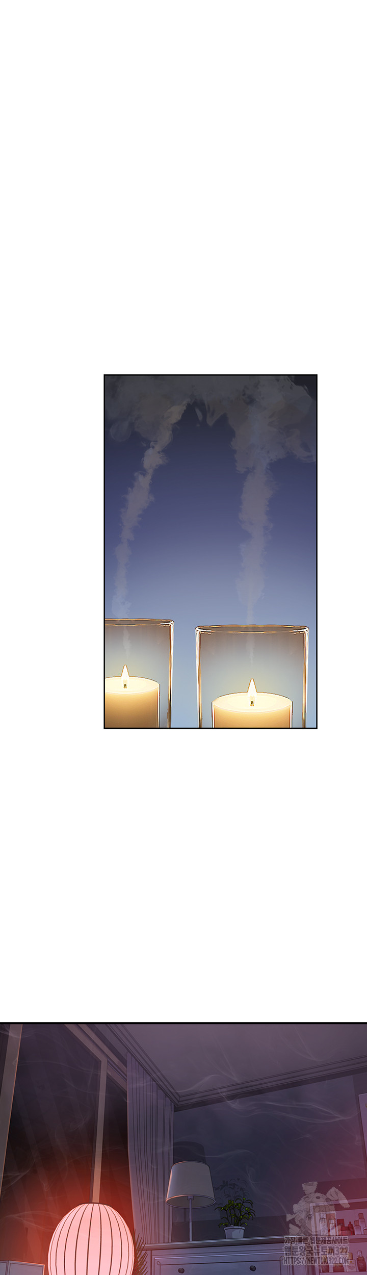 Addicted to My Mother Raw Chapter 30 - Page 13