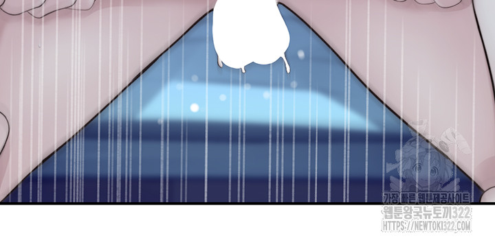 Addicted to My Mother Raw Chapter 30 - Page 25